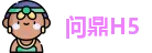 问鼎娱乐